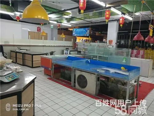 中东超市内200平生鲜对外承包或合作 - 图片 8