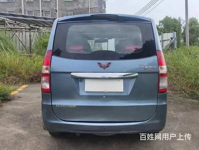 五菱宏光面包车年审保险到明年 - 图片 3