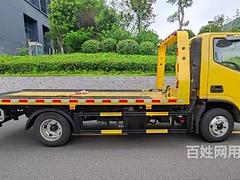 庆铃五十铃新规 蓝牌平板车