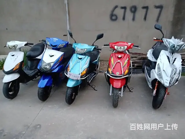 主营各品牌踏板，鬼火，品牌有雅马哈，本田等品牌， - 图片 3