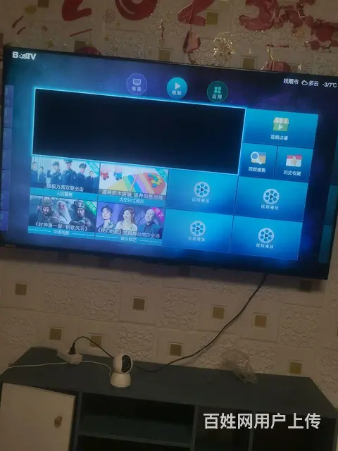电视机出售 - 图片 6