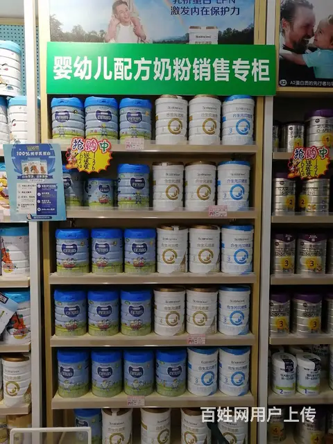 空转 宜宾市翠屏区三江新区临港APM广场附近90平母婴店转 - 图片 2