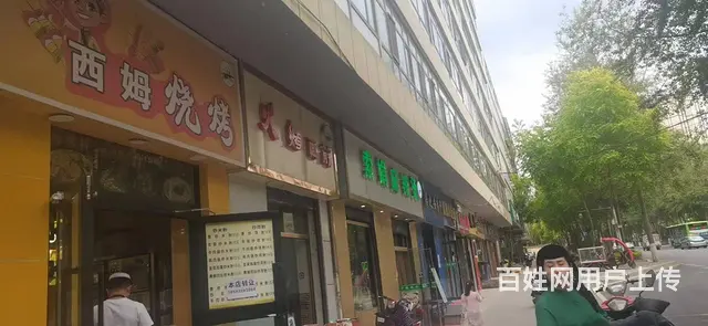 七P 8491 西姆烧烤 城东区德令哈路147号,西 - 图片 2