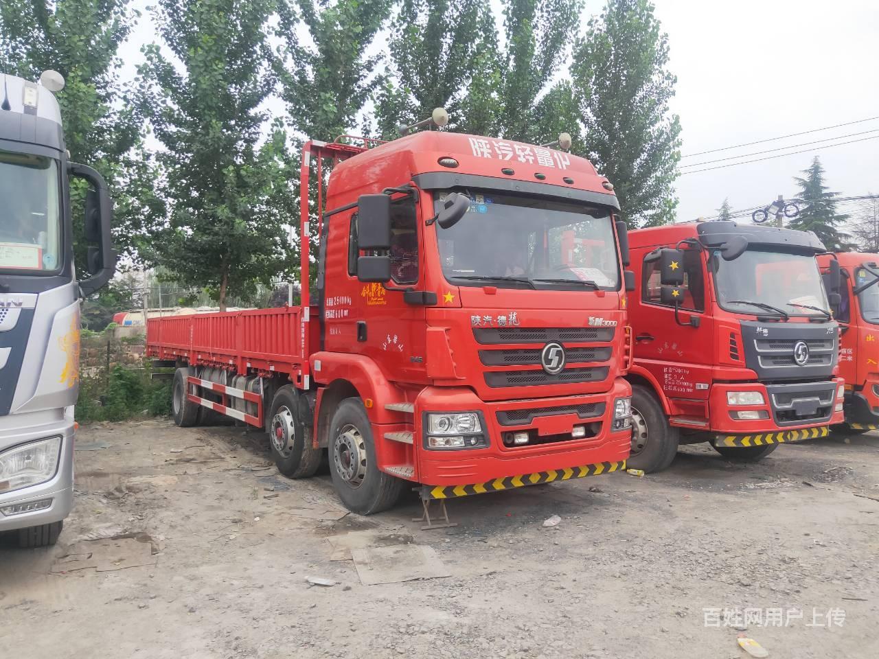 出售二手德龙平板载货车 9.6米平板 245马力