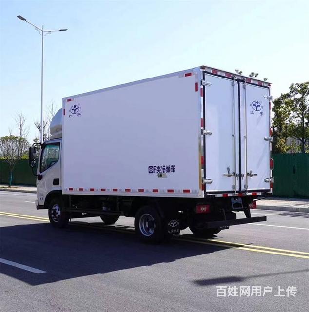蓝牌4.1米福田奥铃（北极熊）pro冷藏车国六的图片