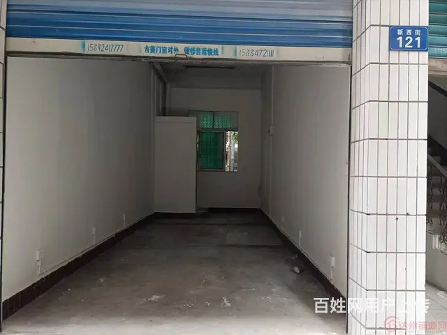 （达州铺源网）南外新西街世纪隆超市旁40㎡旺铺出租（两层） - 图片 2
