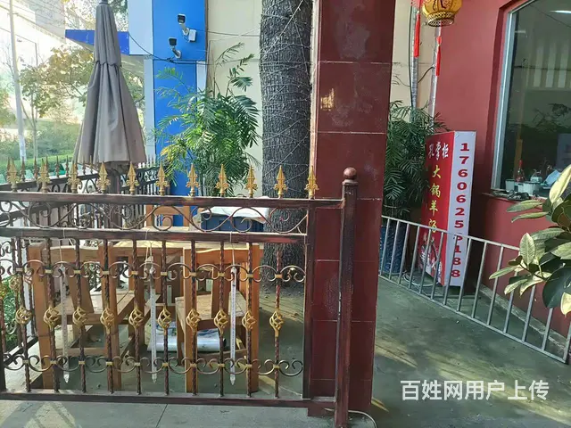 【创美】大世界带小院的烧烤饭店转让 - 图片 1