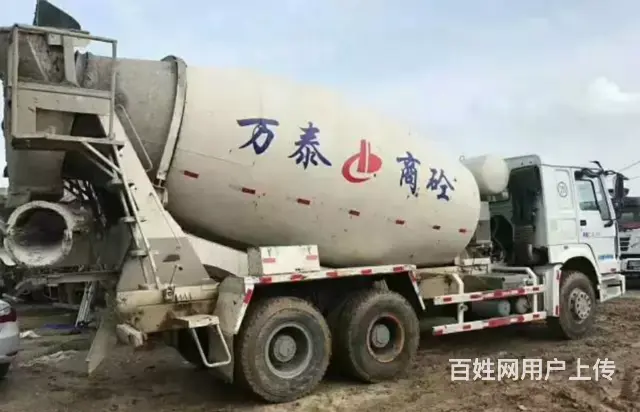 出售二手豪沃搅拌车 14方后八轮 包提档过户 - 图片 3