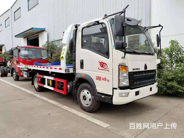 重汽豪沃蓝牌清障救援车 厂家直销（可分期） - 图片 9