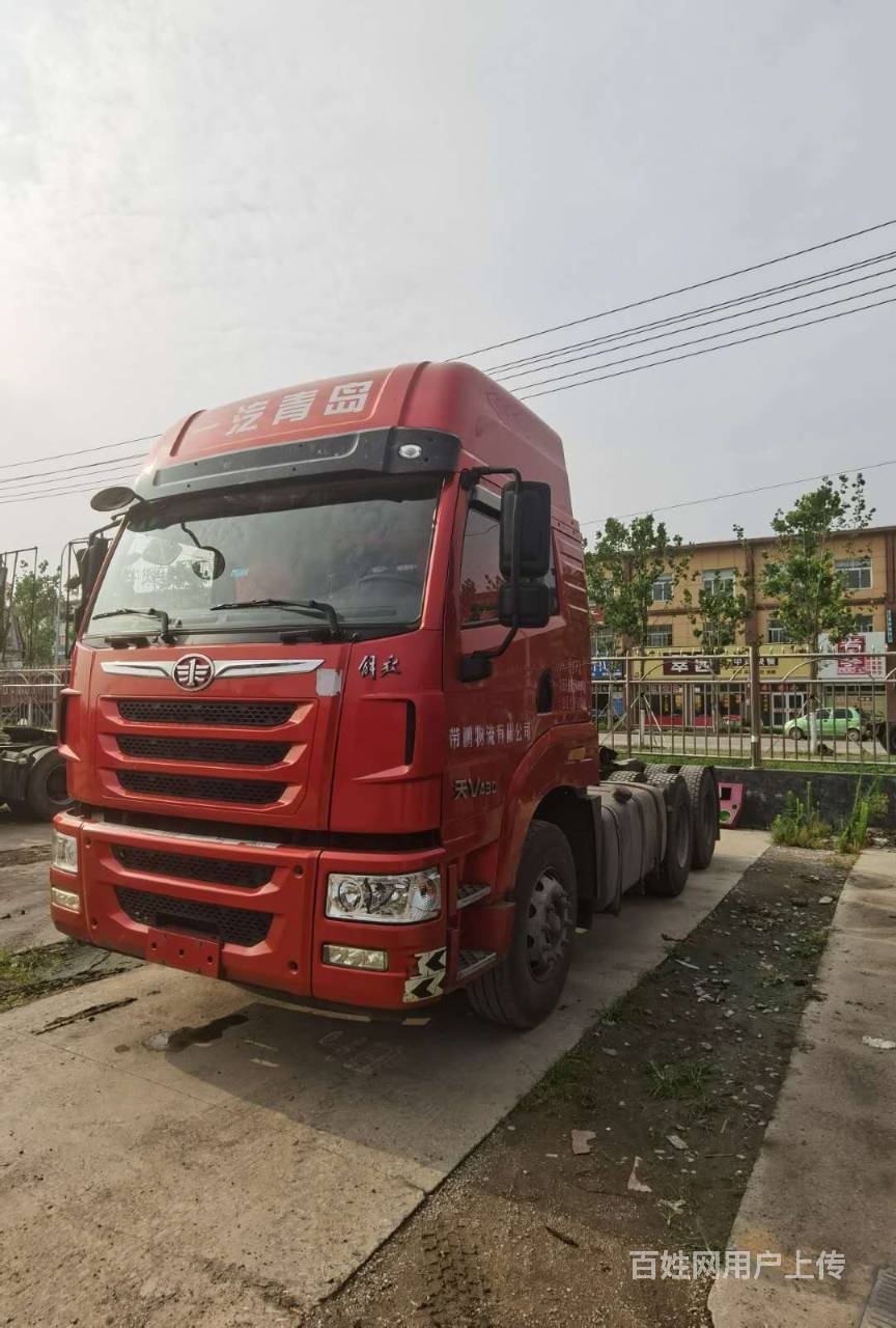 急售国五二手解放天v牵引车 430马力 潍柴发动机