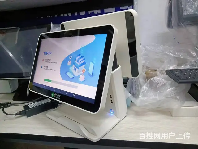 烟草收银软件停了怎么办，可以找我来安装收银系统和收 - 图片 4