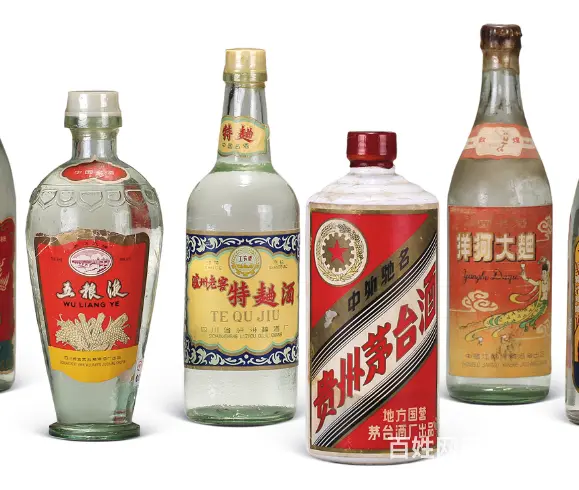 乌鲁木齐回收茅台酒诚意回收-上门回收烟酒诚意满满 - 图片 1