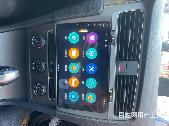 大众高尔夫导航 倒车影像 沈​‌‌阳市皇姑区昆山西 - 图片 4