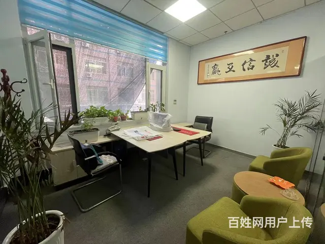非中介）张店区齐赛一期办公室转让 - 图片 10
