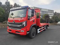 东风福瑞卡前四后八平板车可送车上门