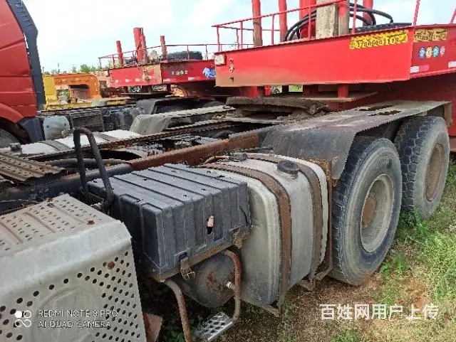 急售 - 图片 1
