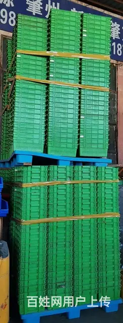 沈阳二手塑料筐,错位筐,周转箱,结实耐用 - 图片 8