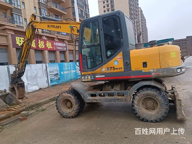 本人有一台新愿小轮勾机75一9出售， - 图片 1