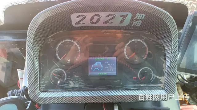 【搞定了！】出售2004迪敖 - 图片 6