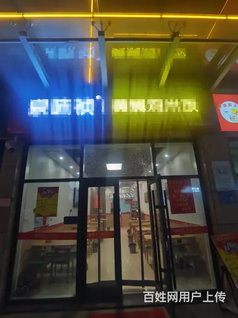 张店区宏程国际广场沿街快餐店整体出 - 图片 1