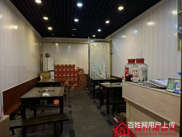（四川铺鑫网）巴州区老城通佛路350㎡火锅店转让 - 图片 6