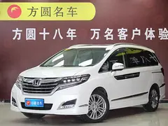 本田艾力绅 2016款 2.4L 自动 7座 至尊