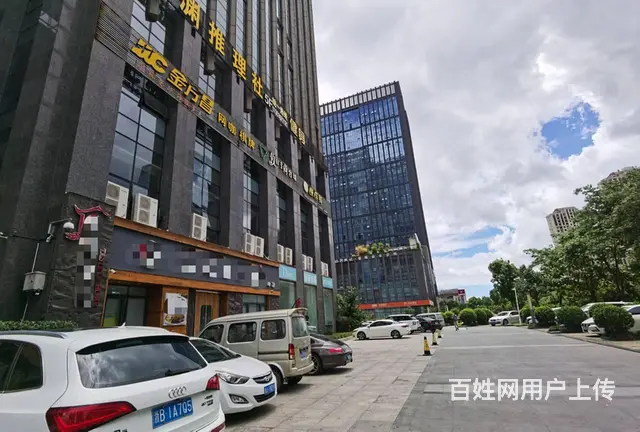 PZJ温岭家常菜炒菜店 - 图片 1