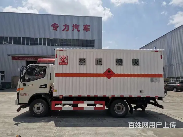 宽2.1米江淮蓝牌一类爆炸品厢式运输车分期首付价格 - 图片 2