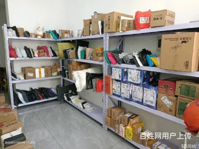 红领喜来中邮驿站现欲低价转让 - 图片 3