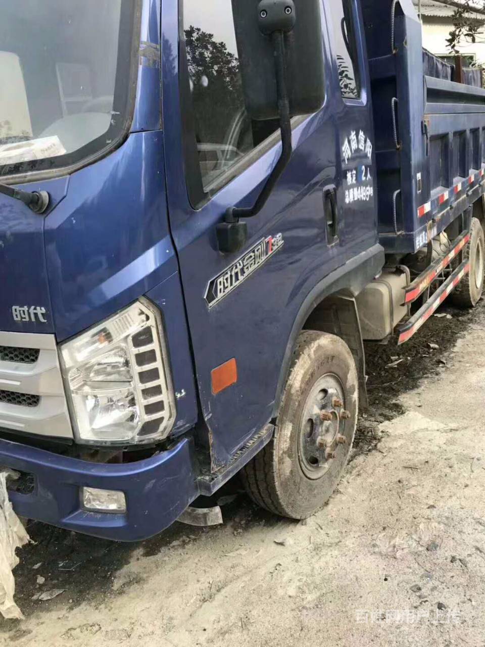 转让17年时代金刚738自卸车