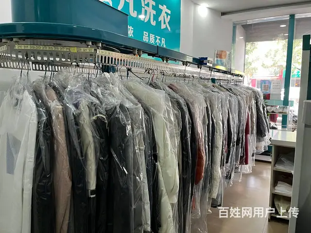 （同城乐铺推广）兴平西大街6年干洗店转让，会员稳定 - 图片 4