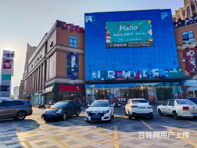 （老板本人）大型商场入口小吃养生甜品当归蛋店优价转让5530 - 图片 4