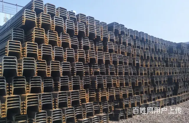 三门峡打拔钢板桩一吨多少钱 - 图片 2