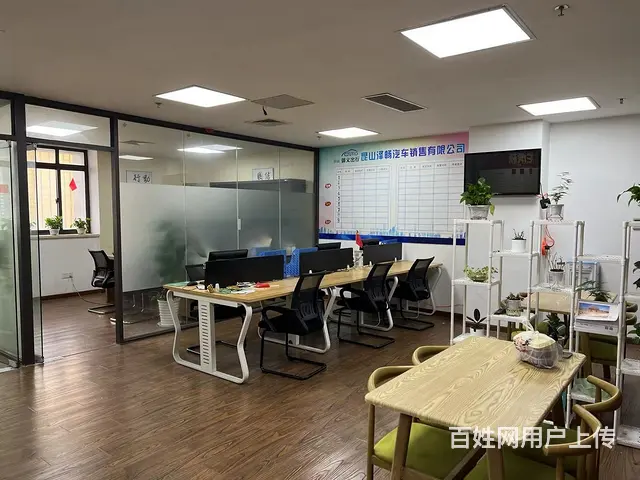 隆祺国际120平方 精装写字楼 带办公家具 带隔断 - 图片 8
