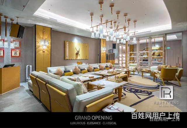 宜春著名夜总会订房预订排名前三 - 图片 8