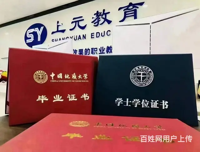 常熟考研培训辅导：考研成功是什么感觉啊？ - 图片 1