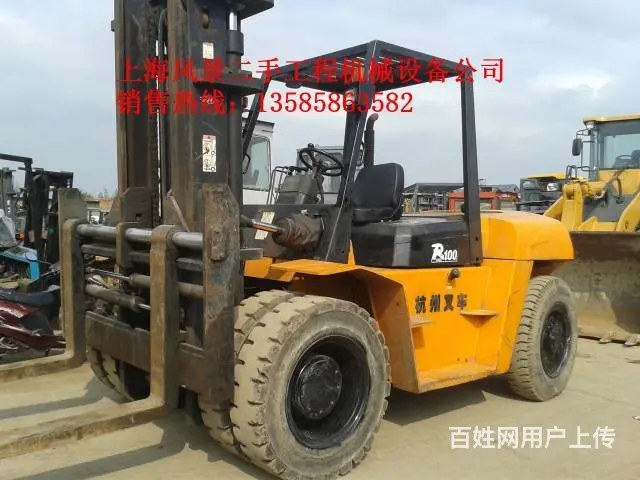 专卖合力、杭州3吨、4吨5吨6吨、8吨、10吨叉车 - 图片 3