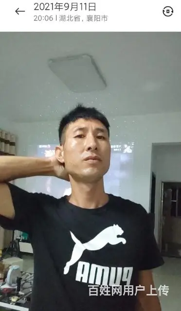 真心征婚 - 图片 4