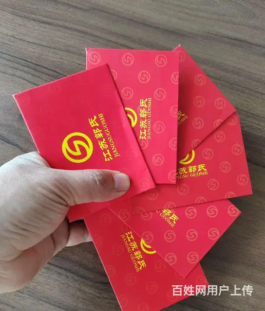 常州市区哪里上门回收购物卡？瑞祥卡爱心卡泰富卡京东 - 图片 7