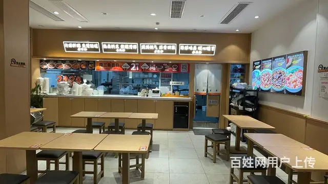 （51旺铺推荐）乐天城96平餐饮小吃店转让 - 图片 7