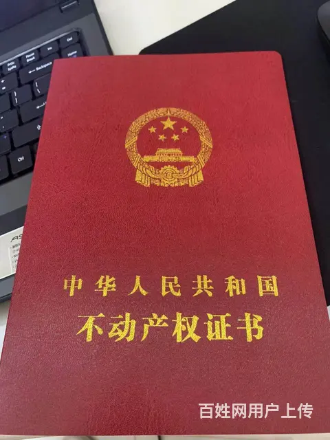 湾田国际商贸物流建材城三楼 - 图片 1