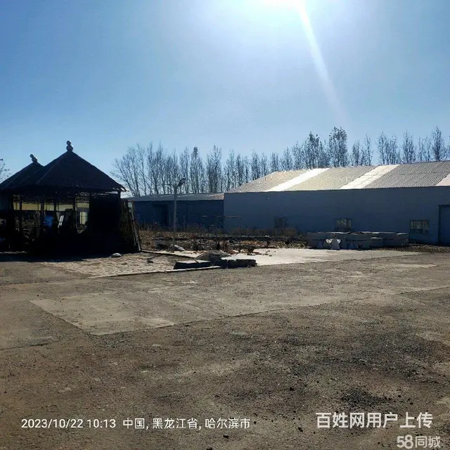 香坊区长江路与黄家崴子厂房出售 - 图片 4