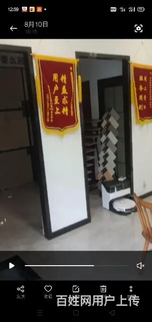 前山二楼店铺招合租，非中介 - 图片 3