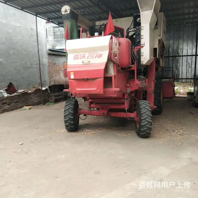 急转2020年80SH - 图片 1