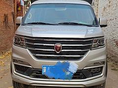 金杯 厢式货车 国6