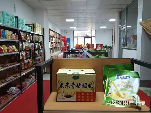 【同城搜铺网免费找店】榆兴苑南门120平空铺转让 - 图片 4