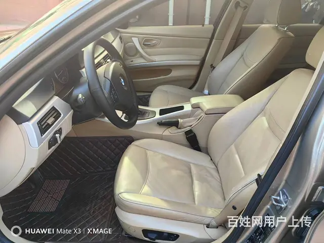【搞定了！】宝马3系 2010款 320i 2.0 手自一体 - 图片 4
