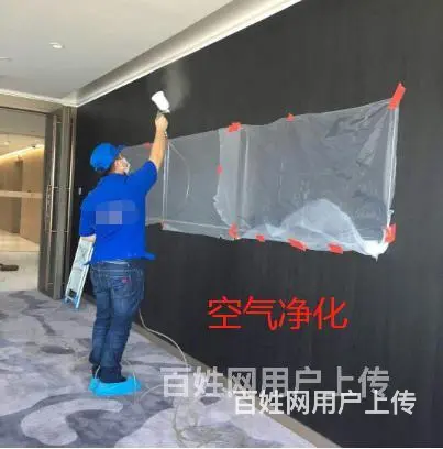 宿州泗县保洁小时工，保洁钟点工，保洁清洗，精细保洁多少钱一平 - 图片 2