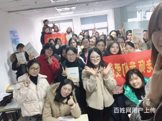 会计培训(会计做账、会计初级职称、会计中级职称 - 图片 1