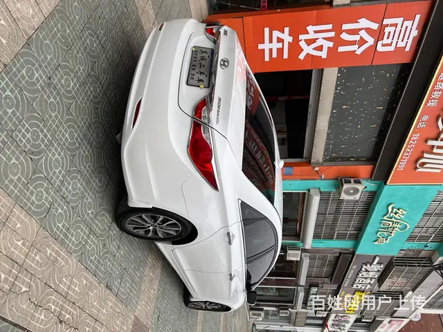 现代 索纳塔 2013款 第八代索纳塔 2.0 手自一体 领 - 图片 4